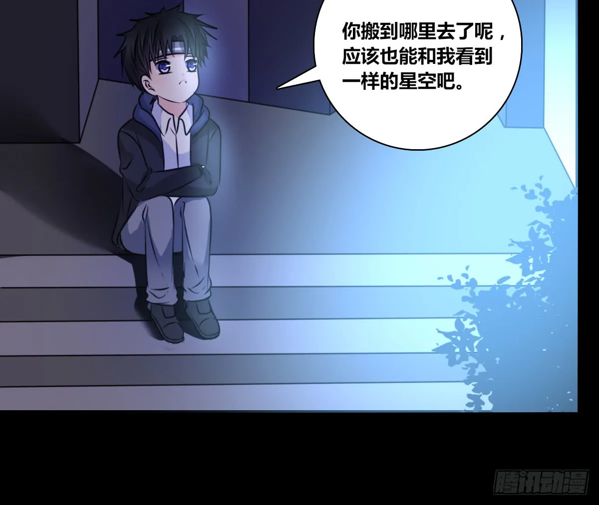 第57页