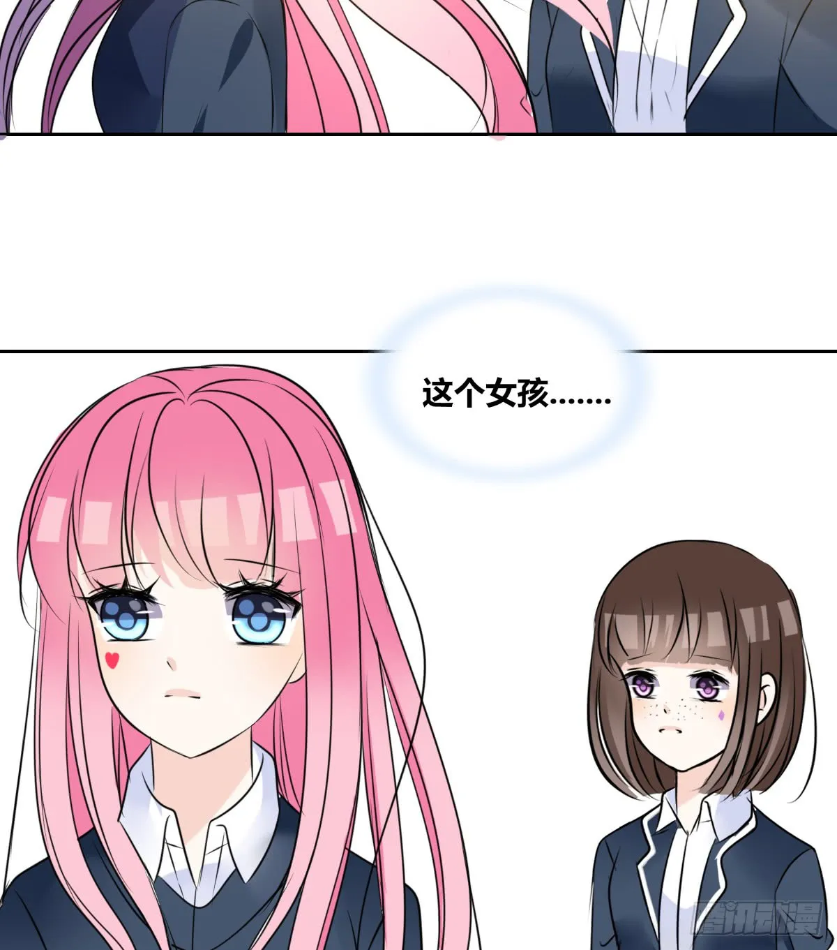 第143页