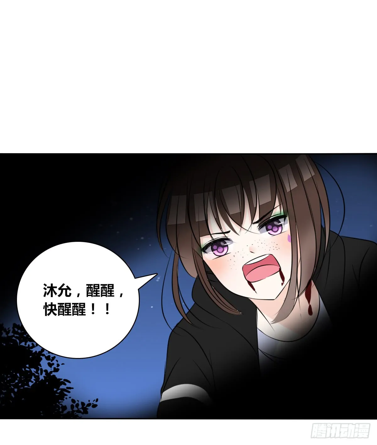 第131页