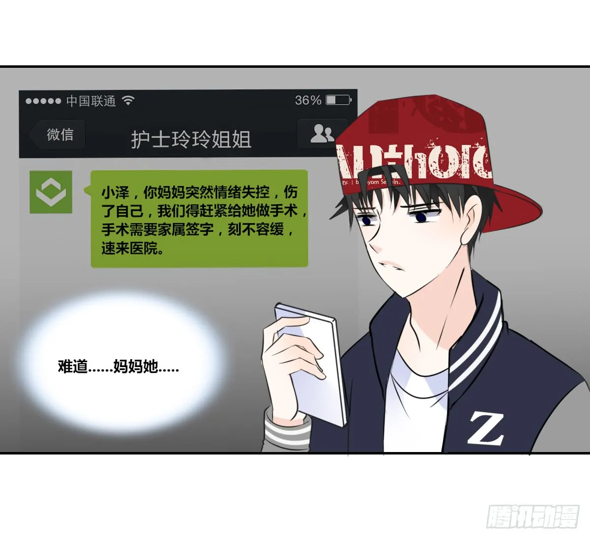 第73页