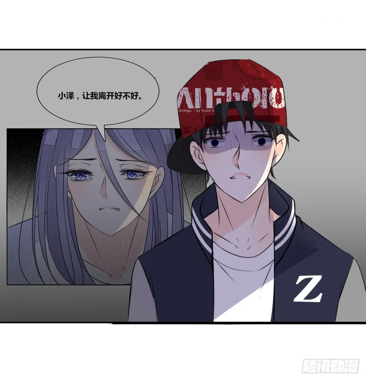第74页