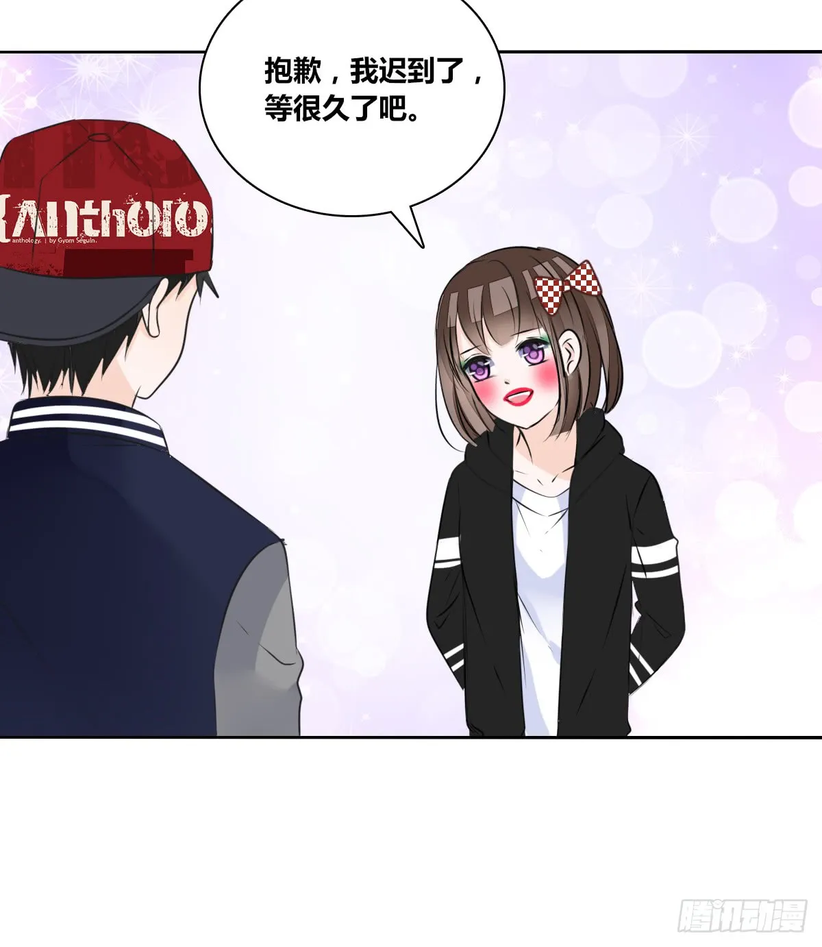 第61页