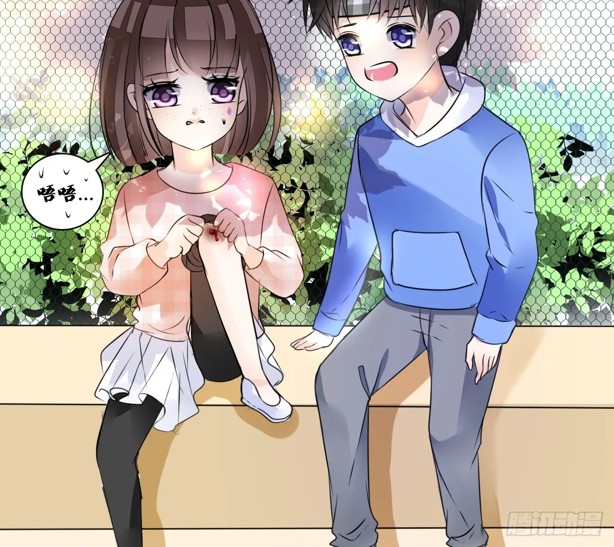 第82页