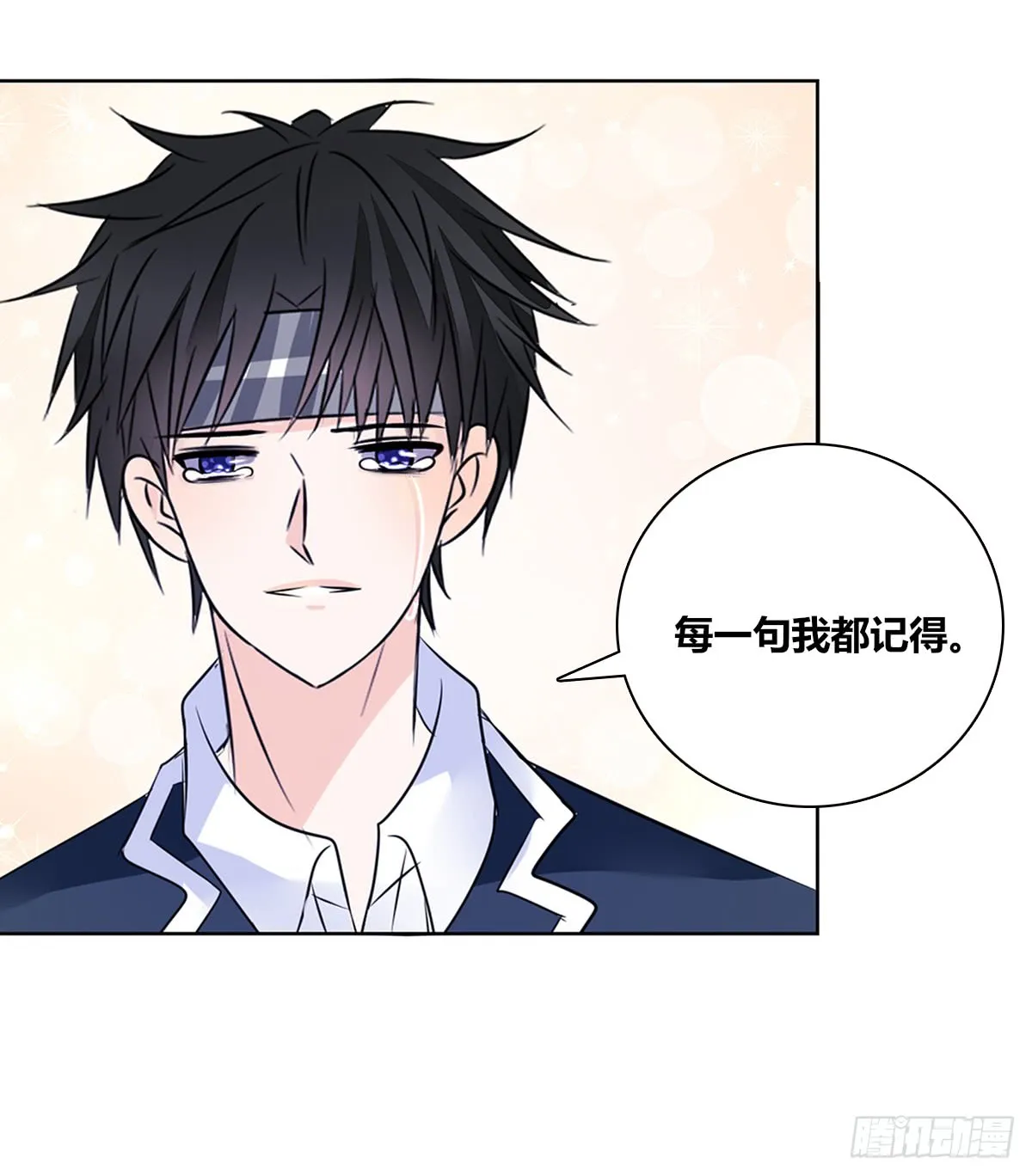 第80页