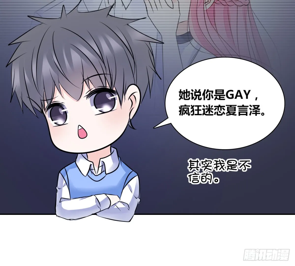 第161页