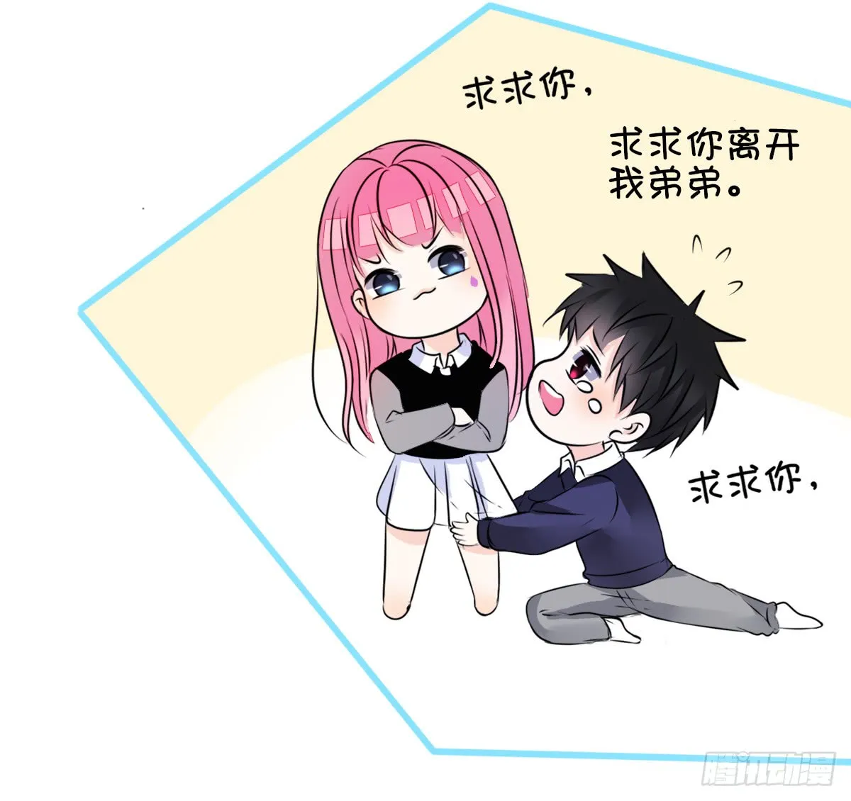 第152页