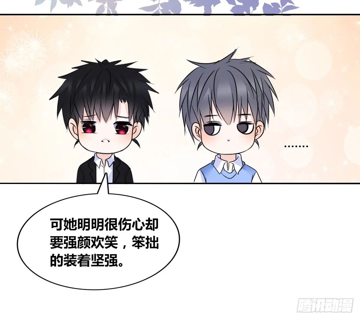 第136页