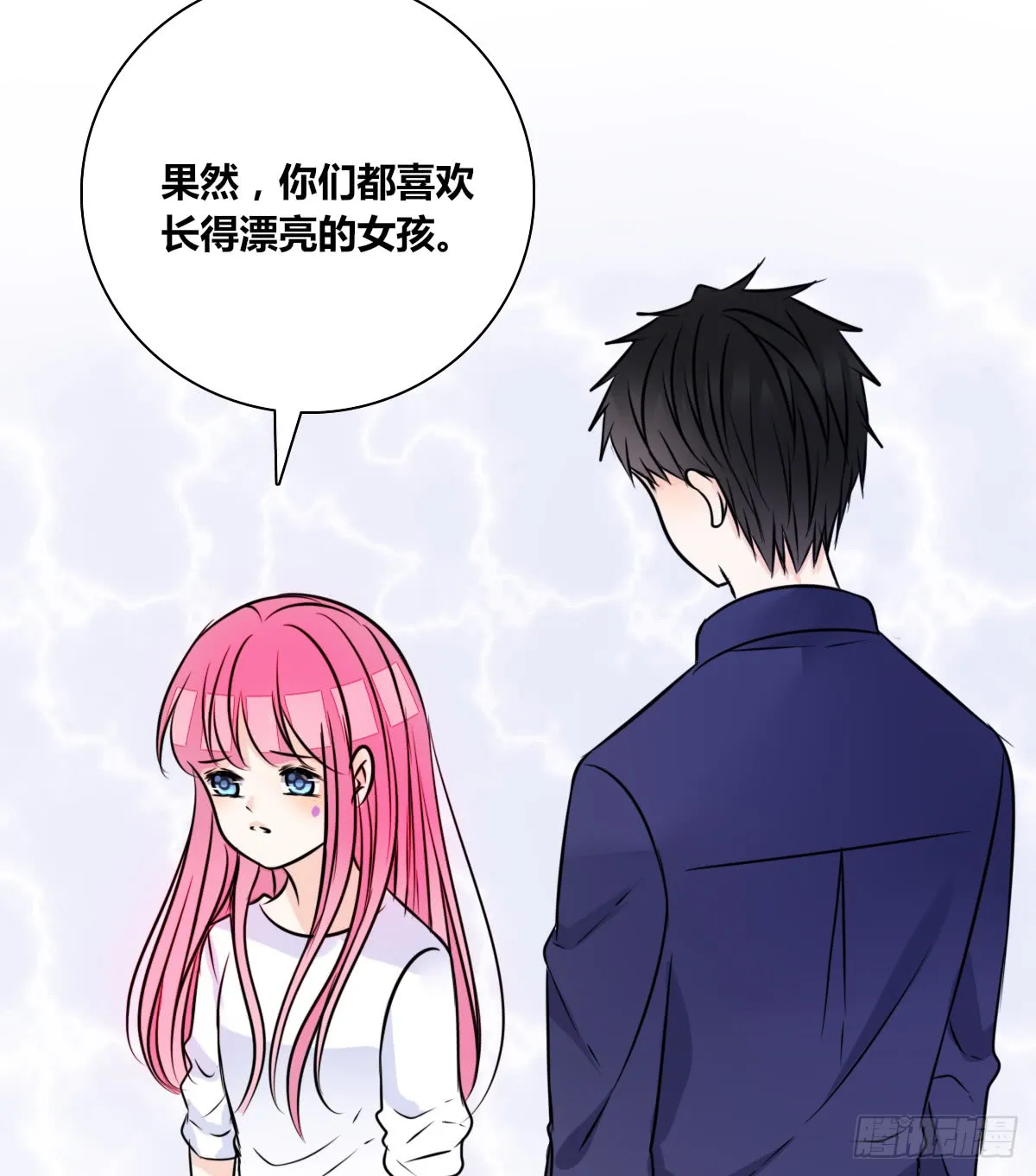 第125页