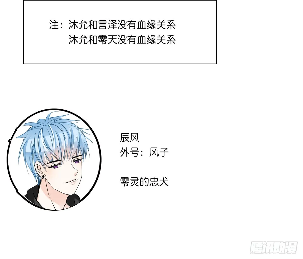 第140页