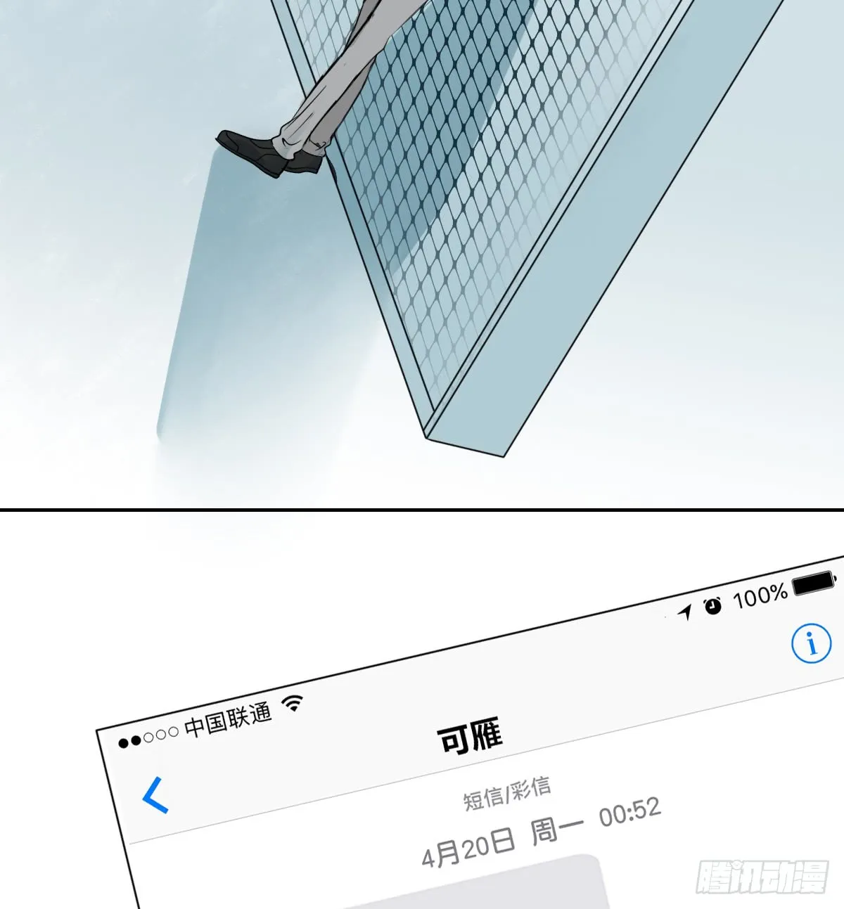 第122页