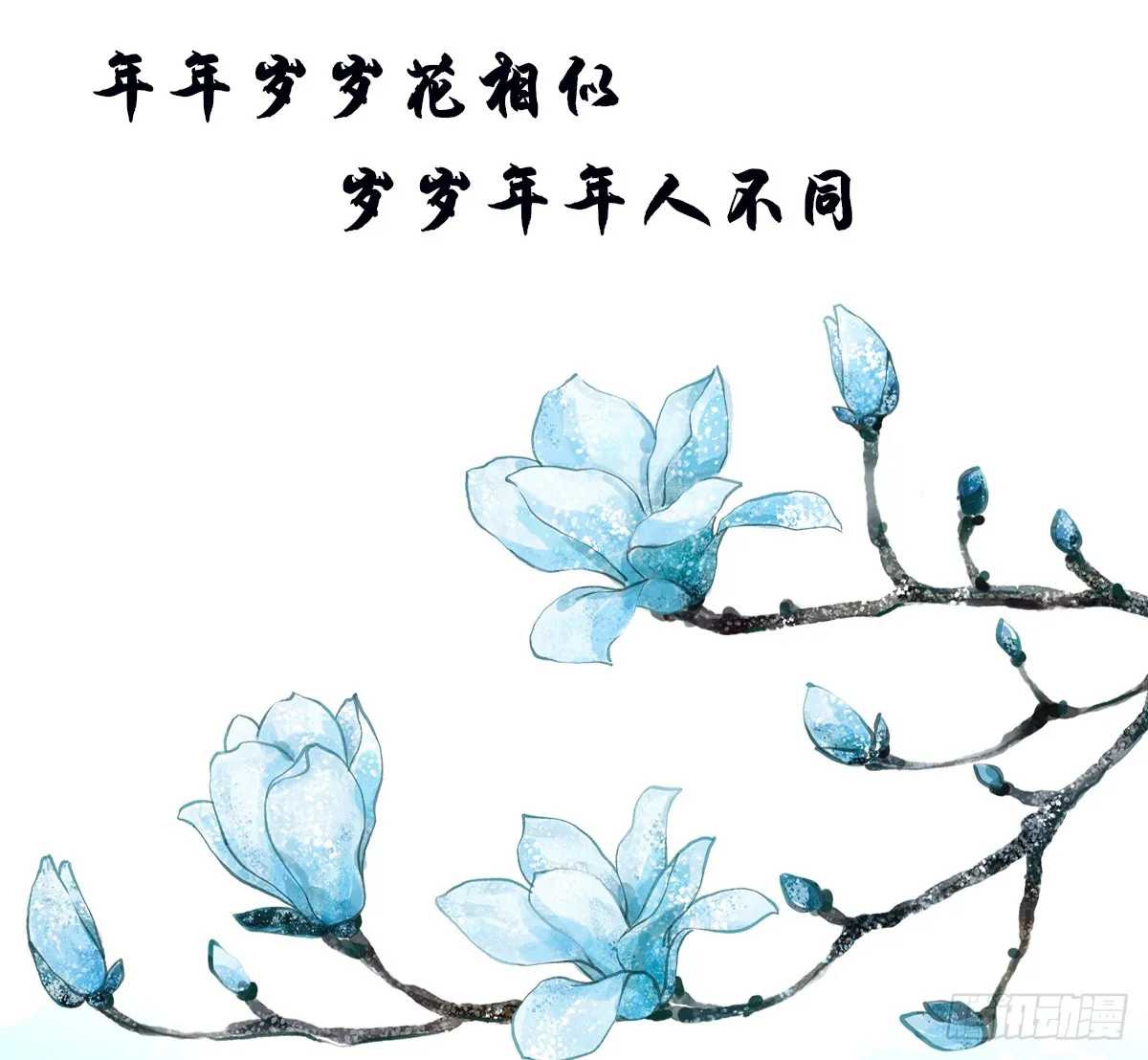 第105页