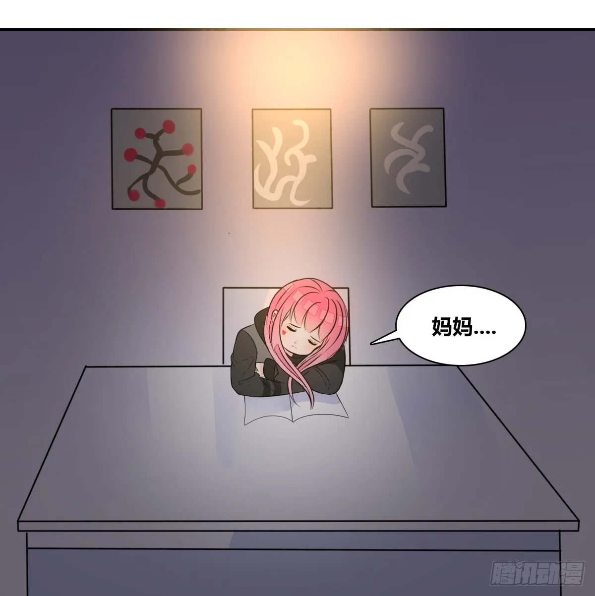 第101页