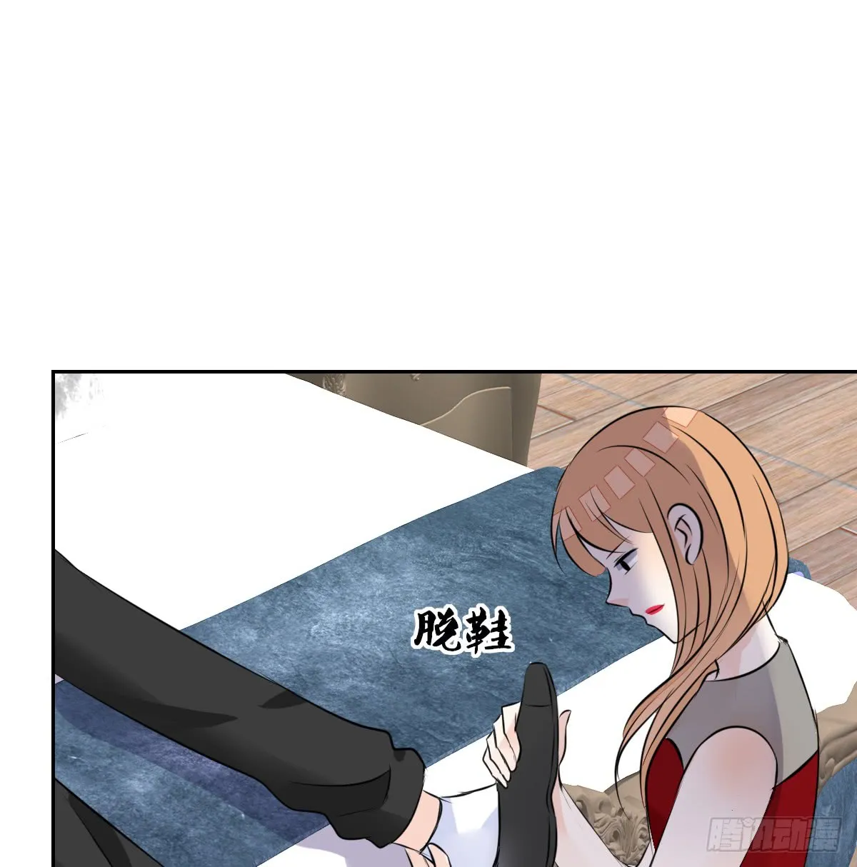 第98页