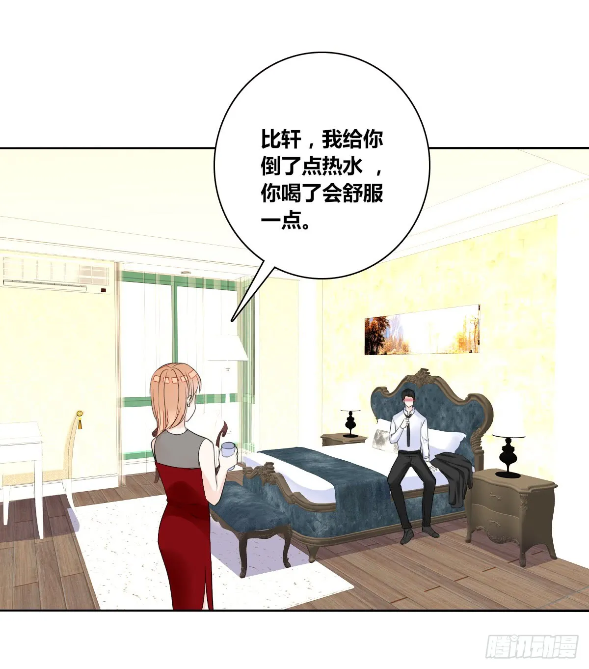 第47页