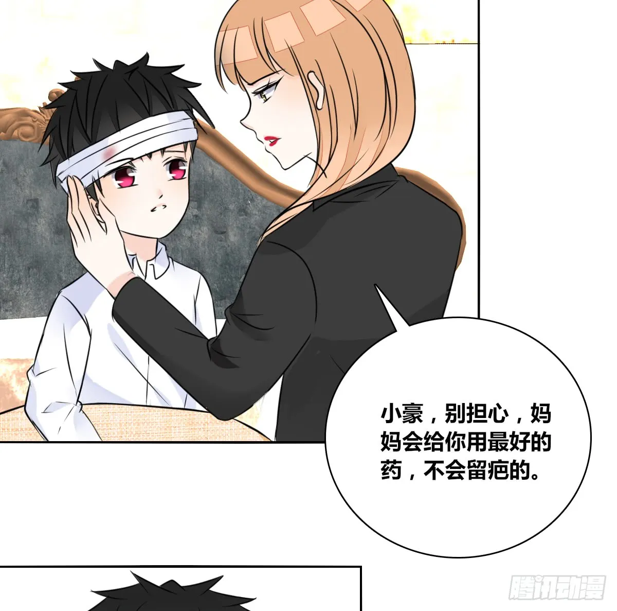 第49页