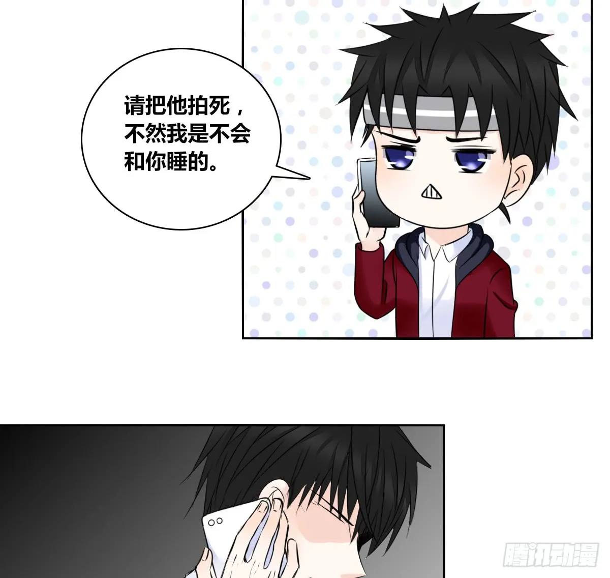 第74页