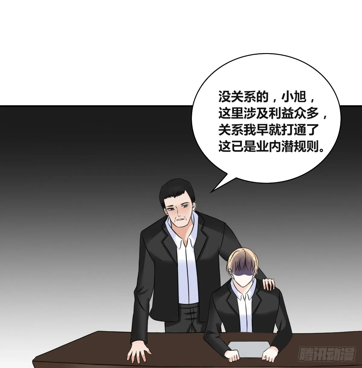 第62页