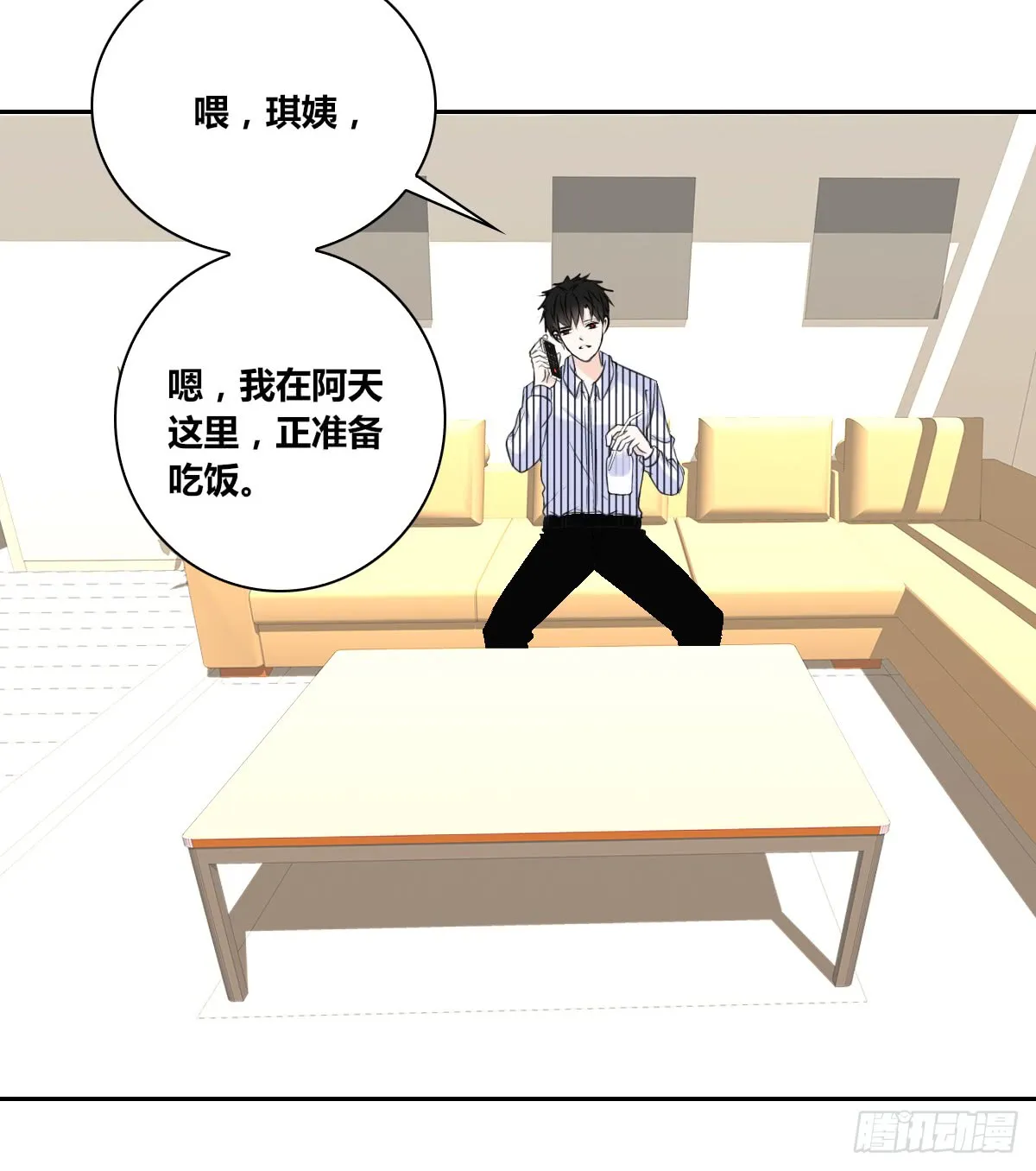 第75页