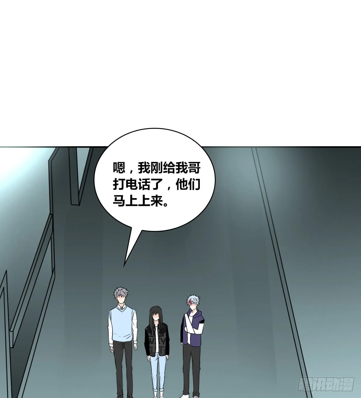 第84页