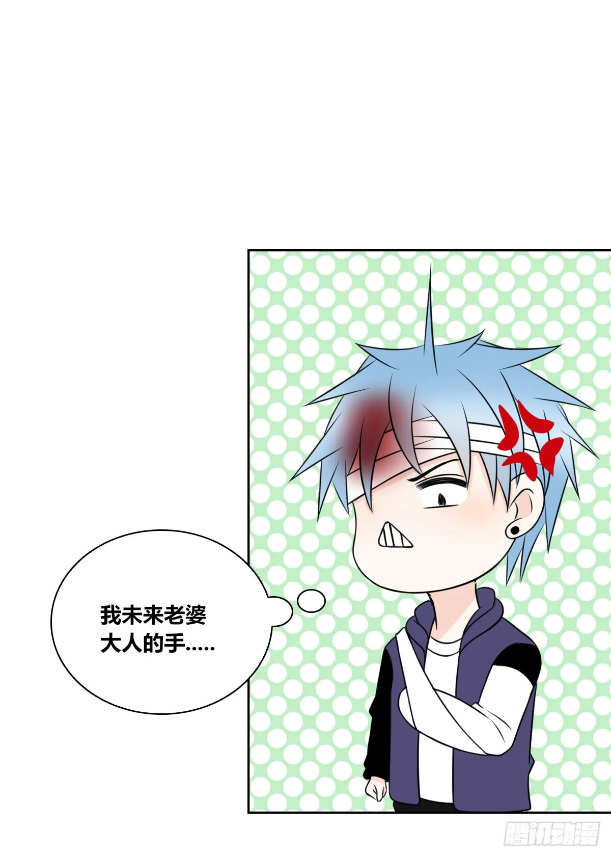 第69页