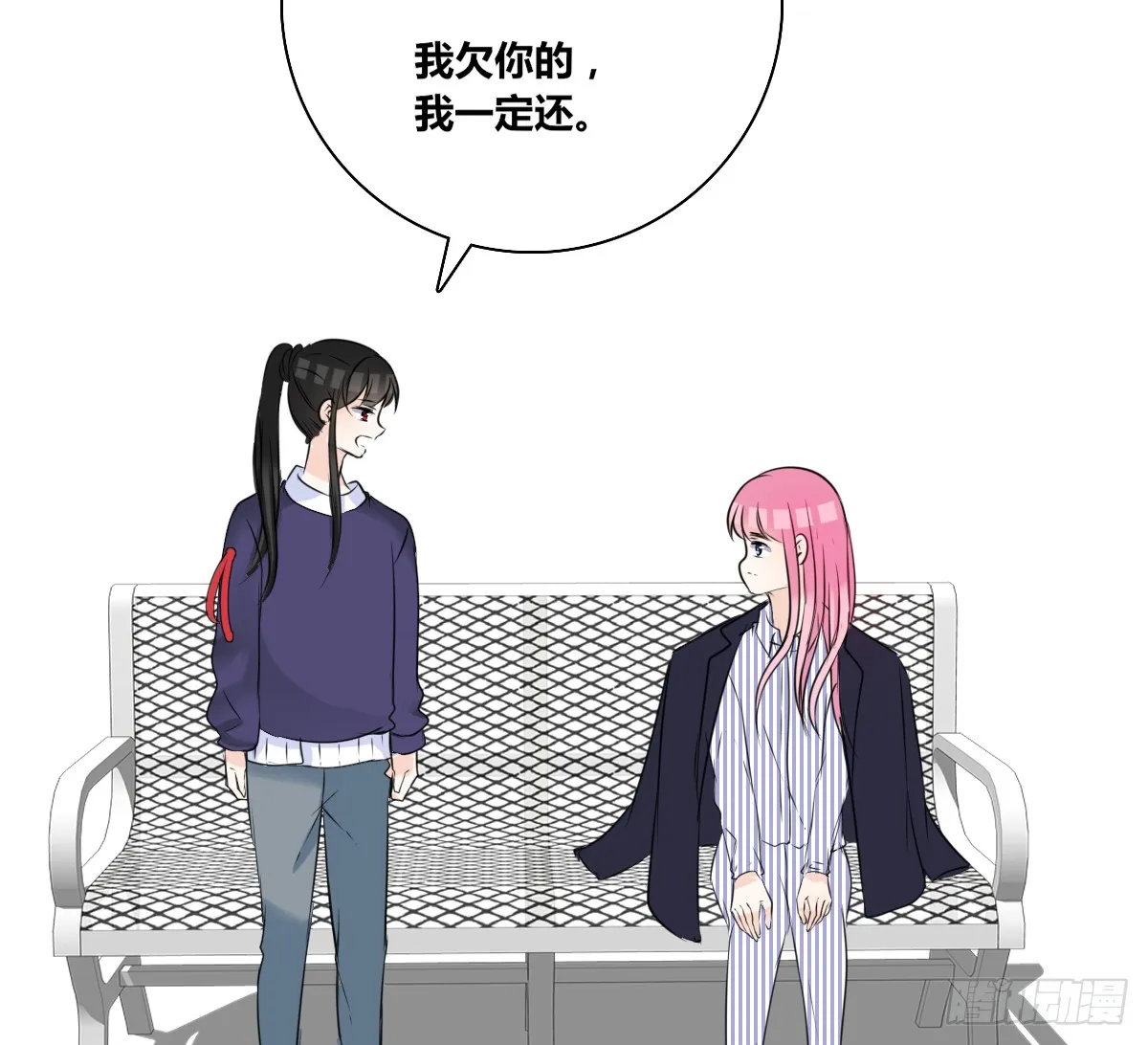 第65页