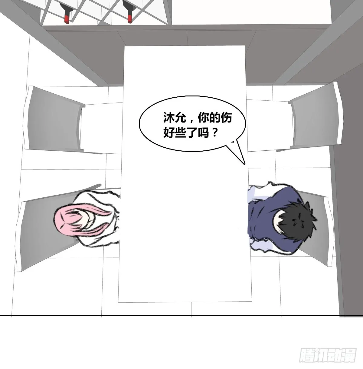 第131页