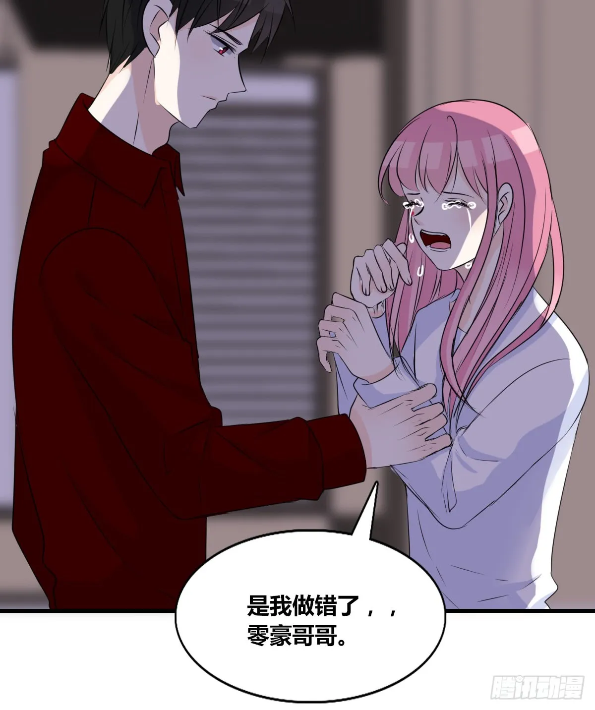 第76页