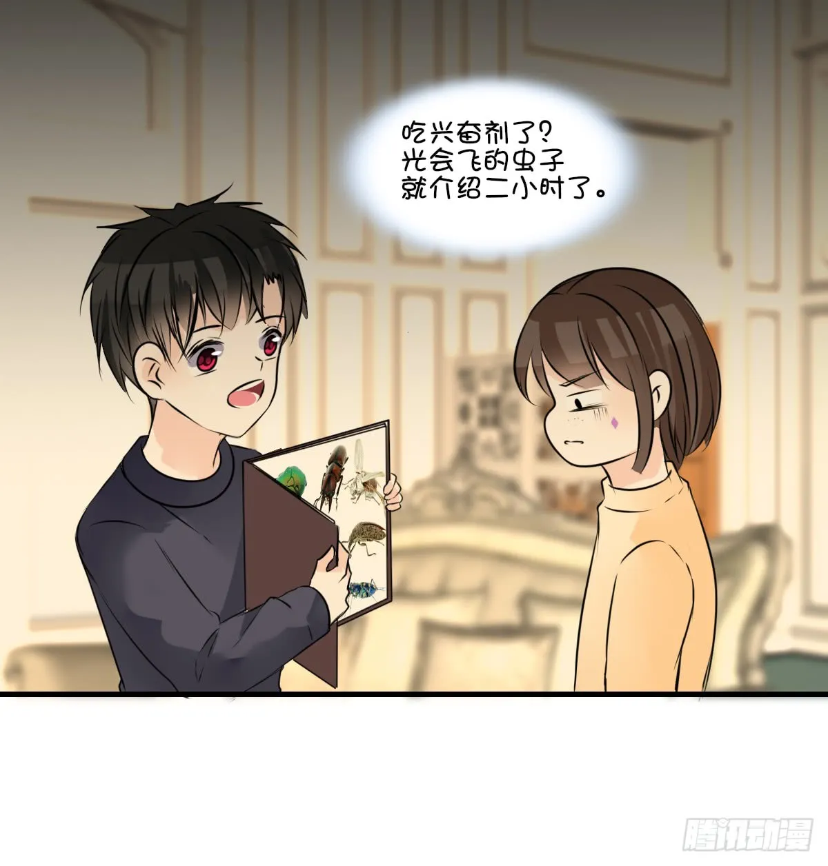 第18页