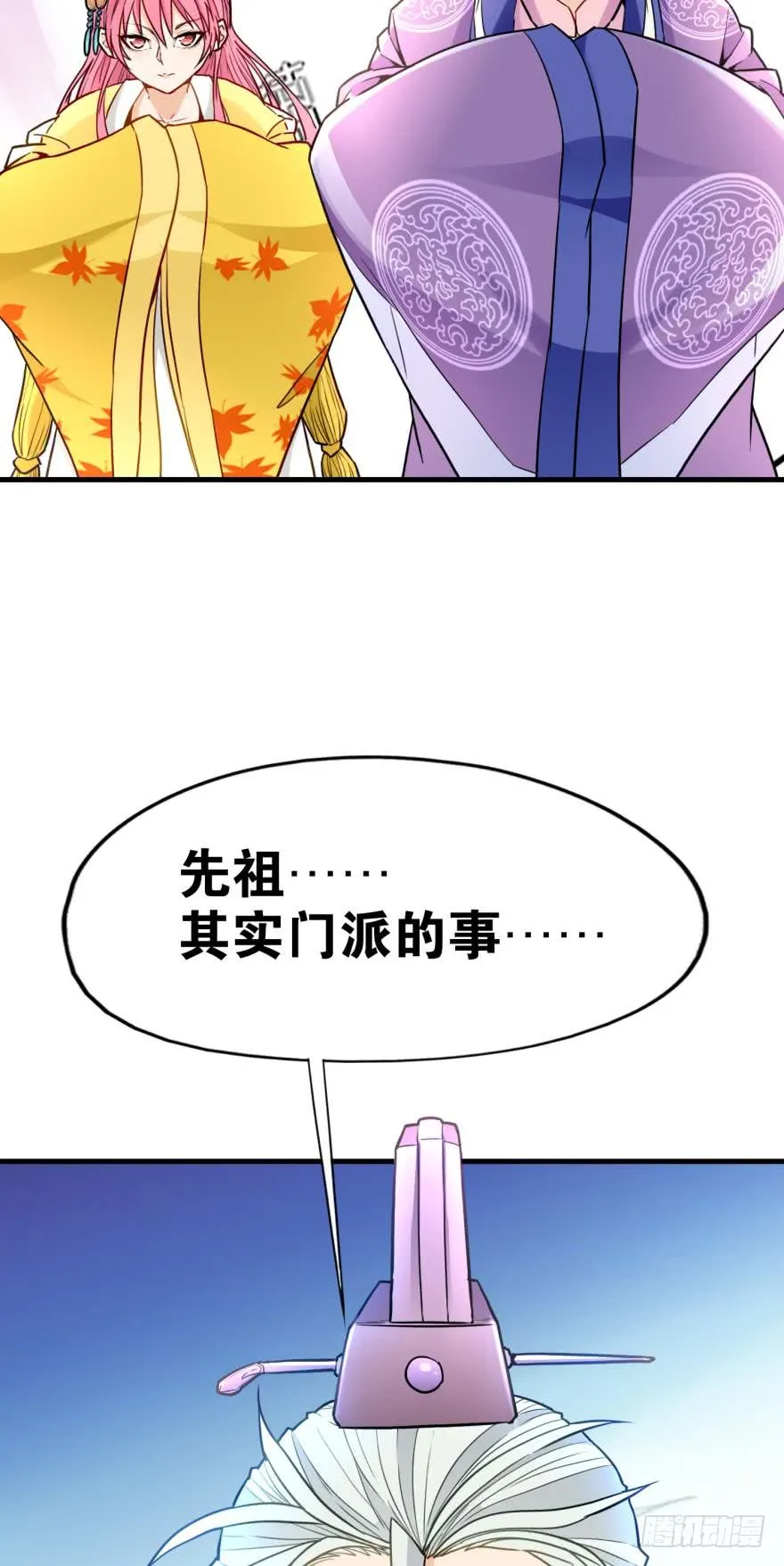 第50页
