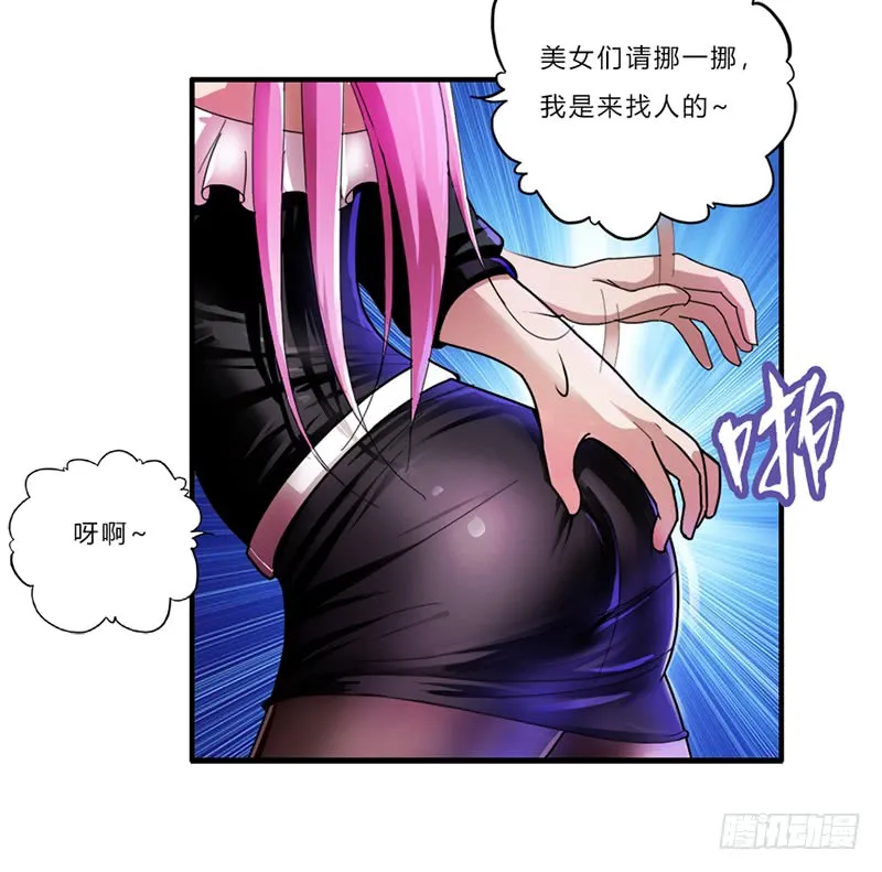 第41页