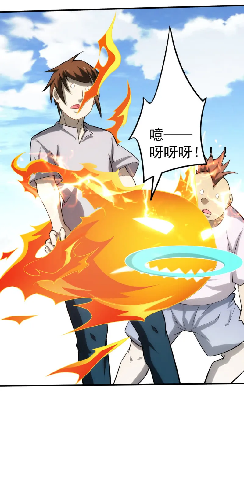 第46页