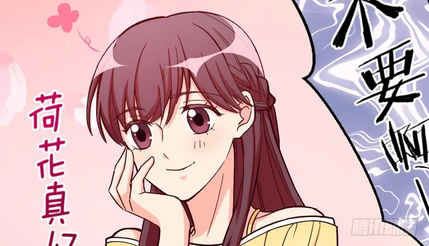 第118页