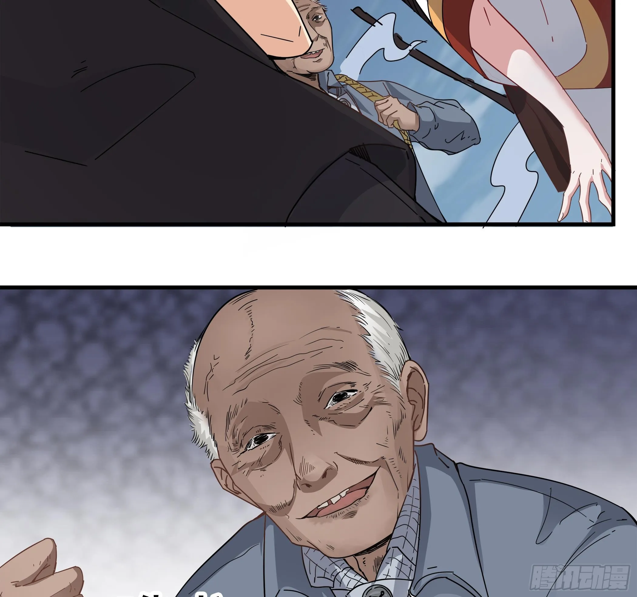 第32页