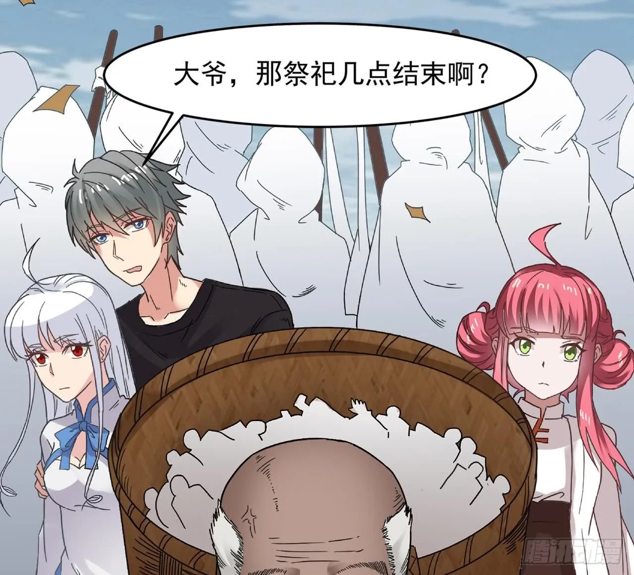 第41页