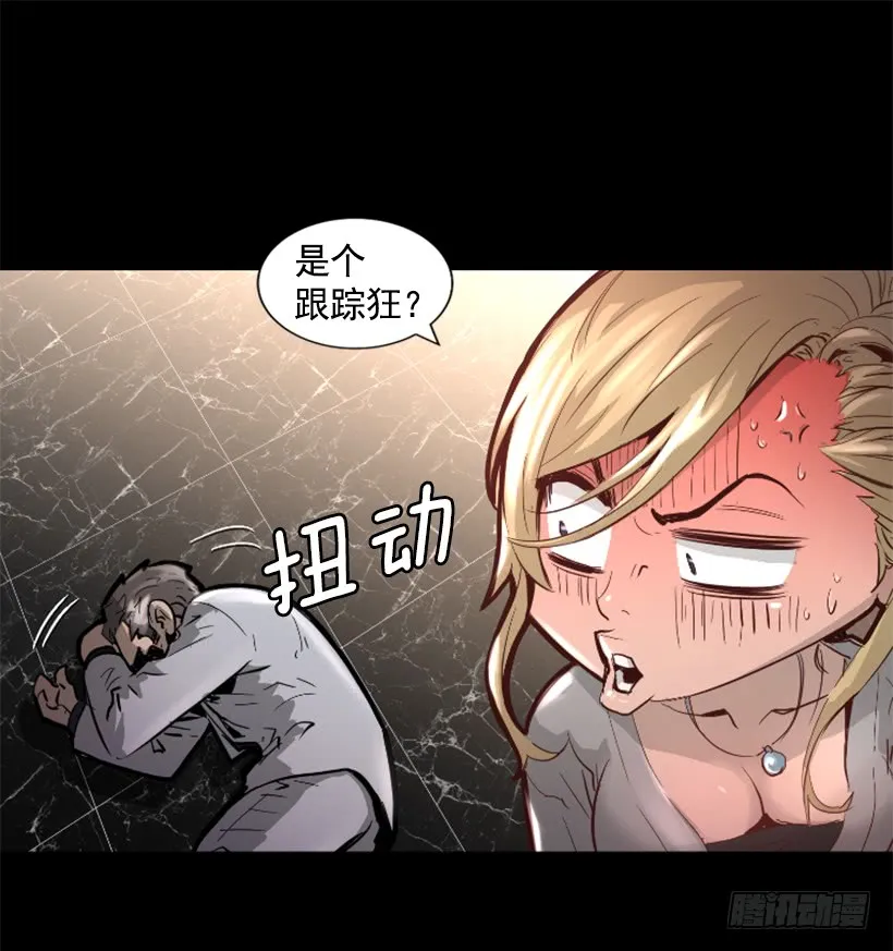 第52页