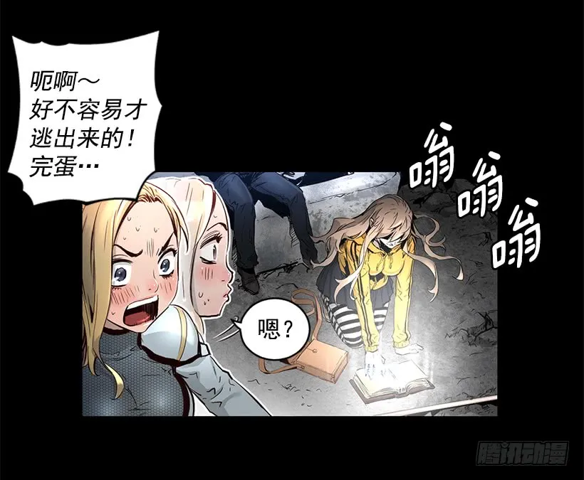 第48页
