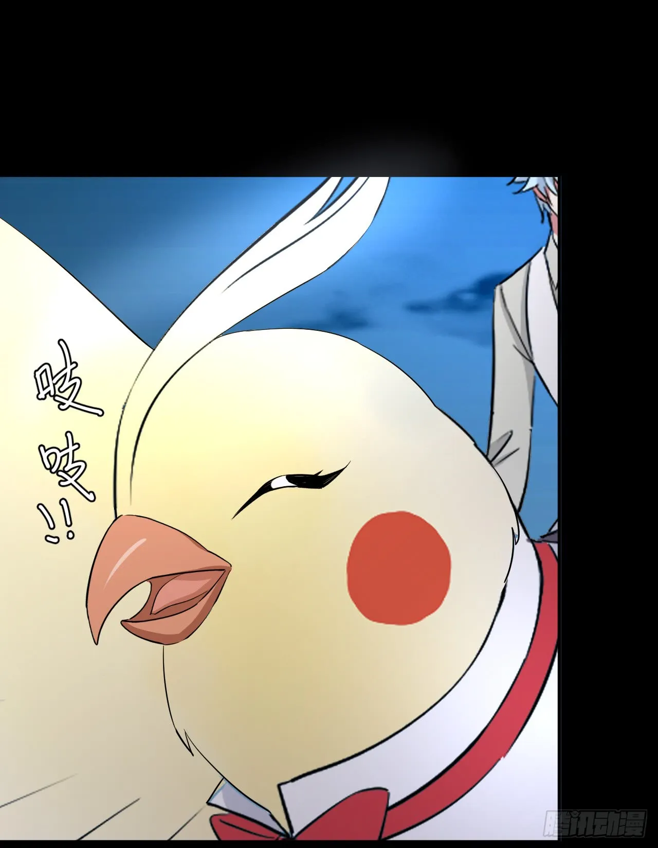 第56页