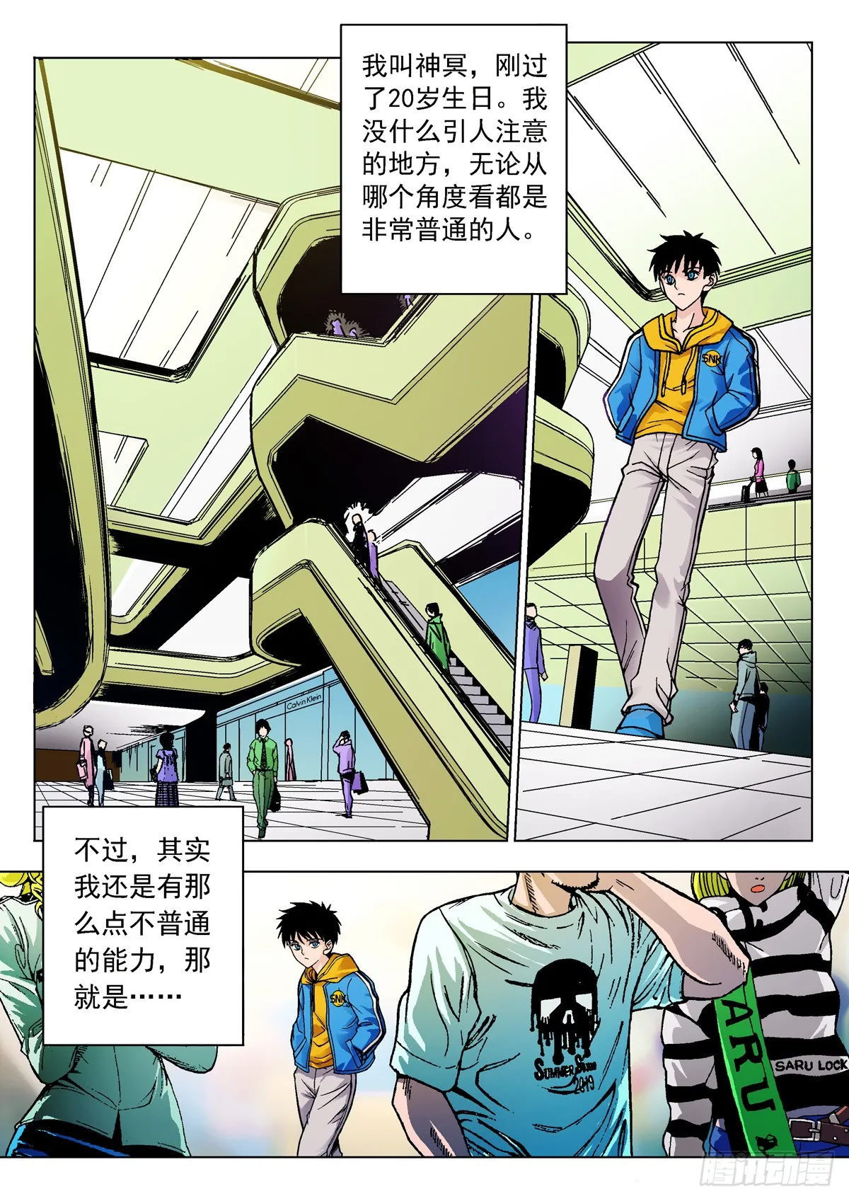 第4页