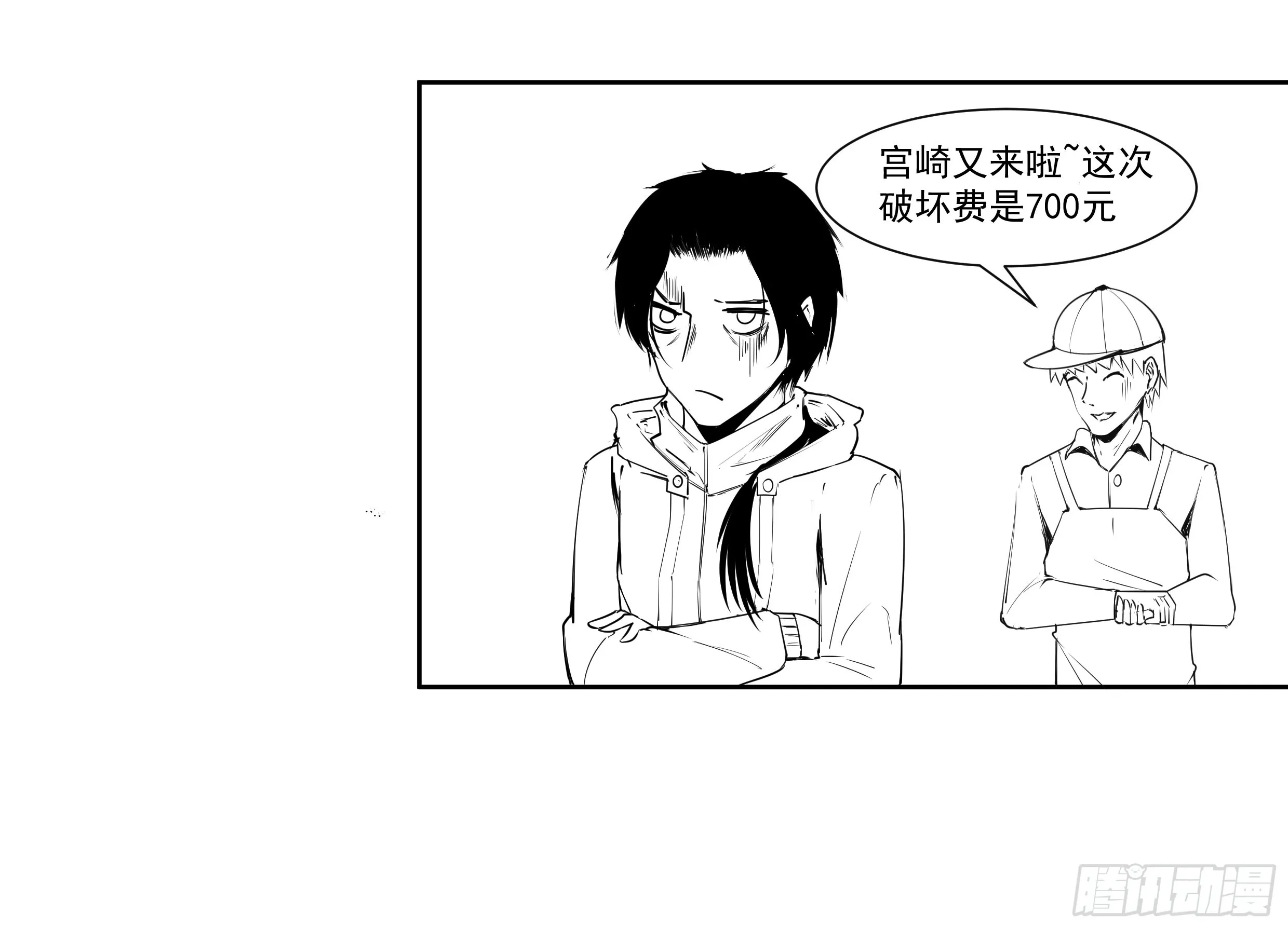 第45页