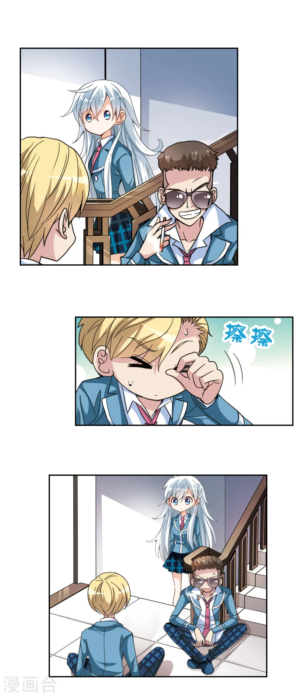 第16页