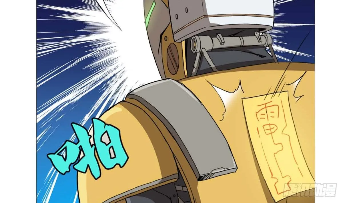 第43页