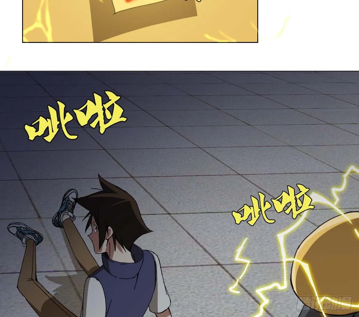第46页