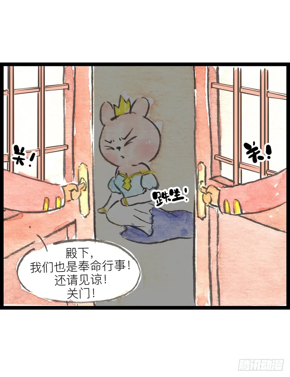 第45页