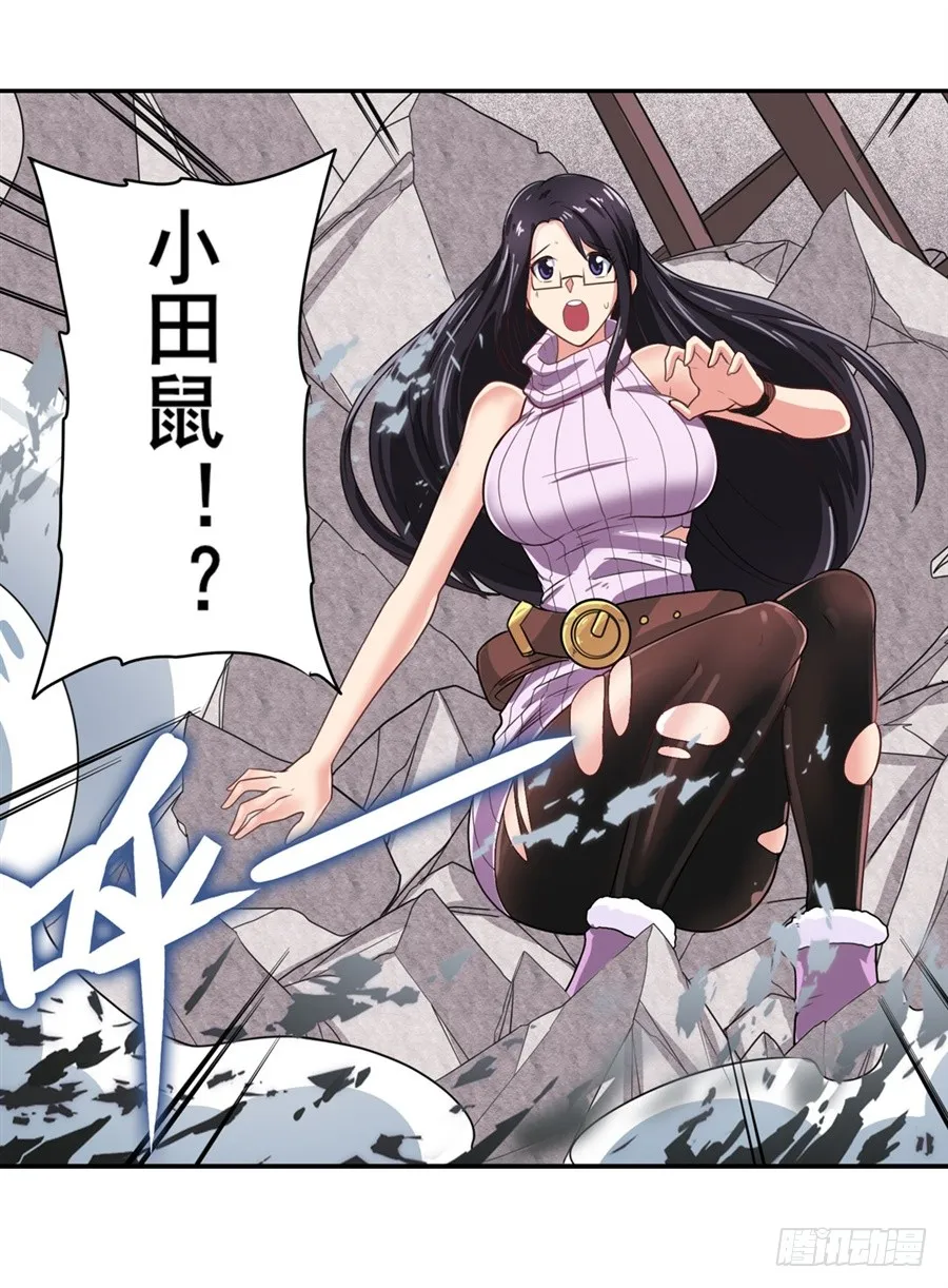 第60页