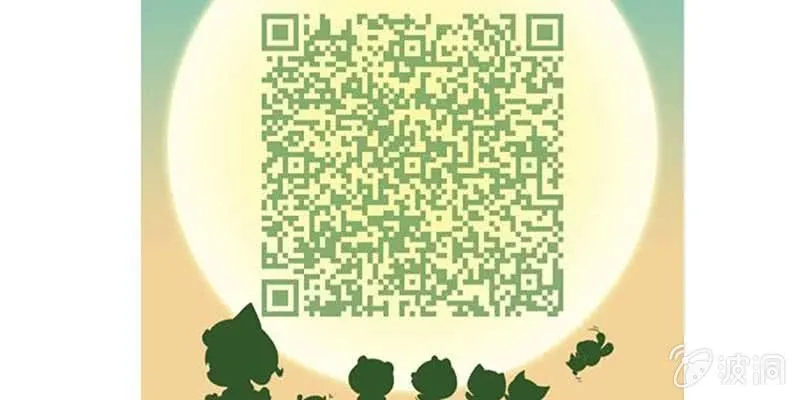第133页