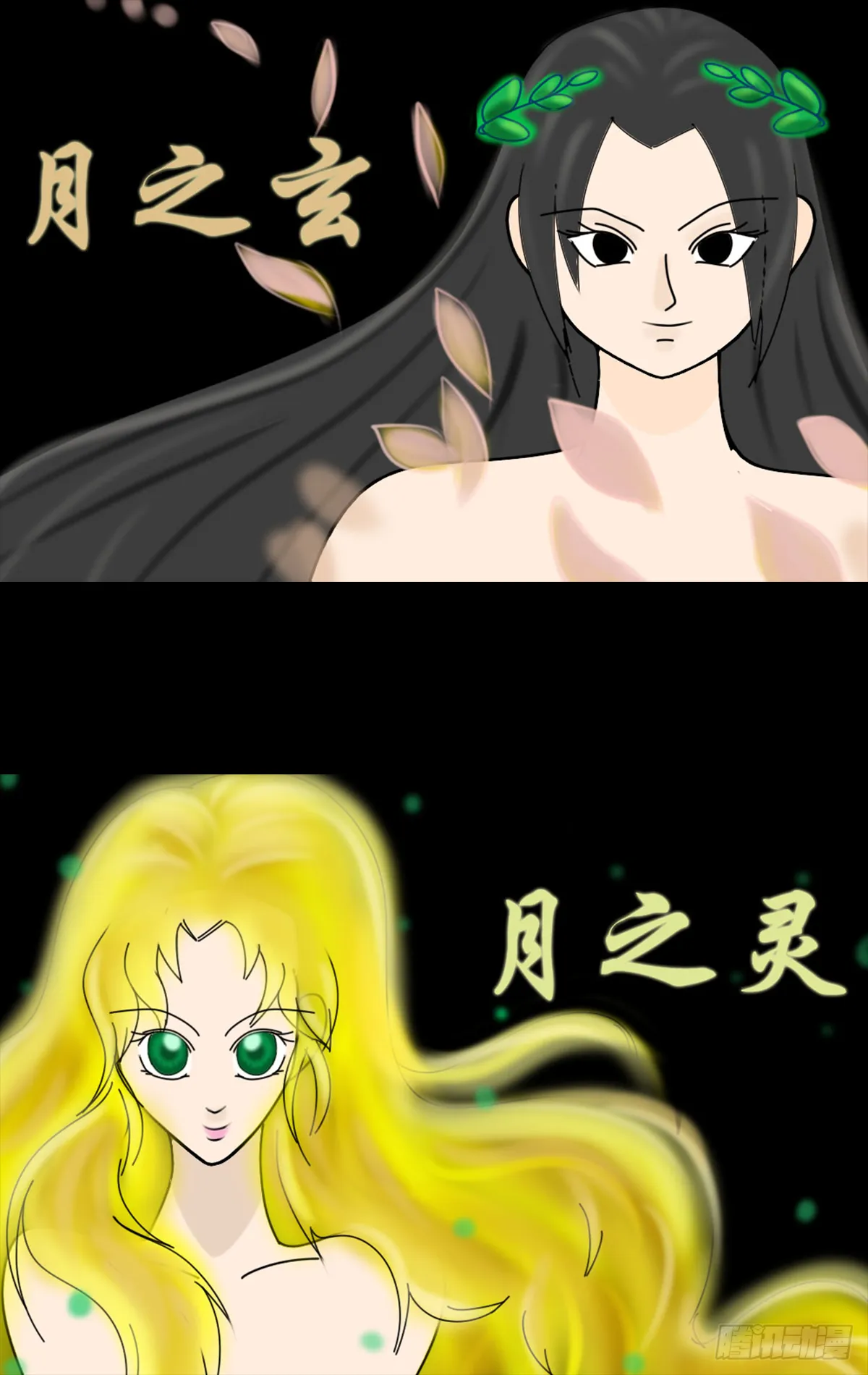 第44页