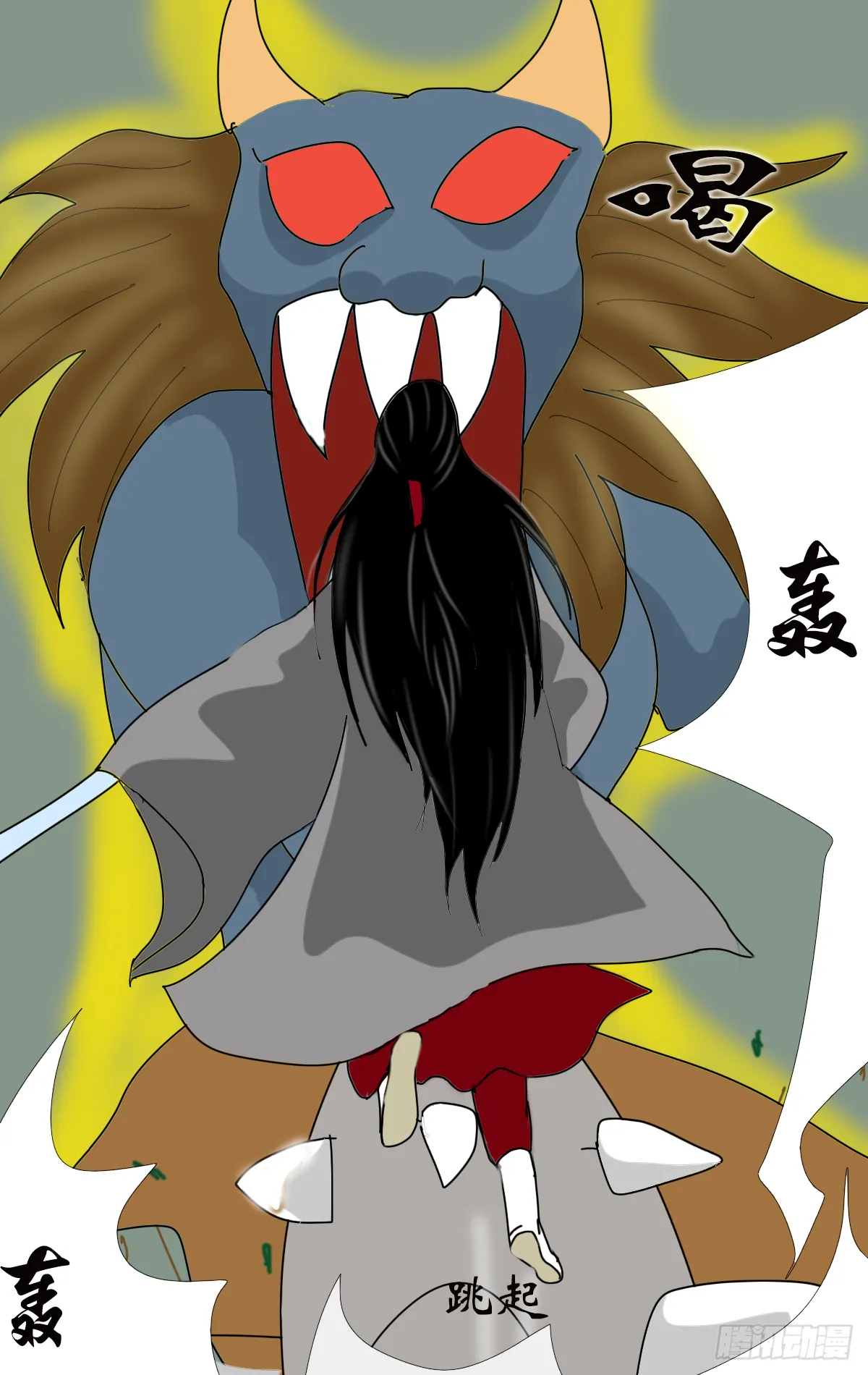 第21页