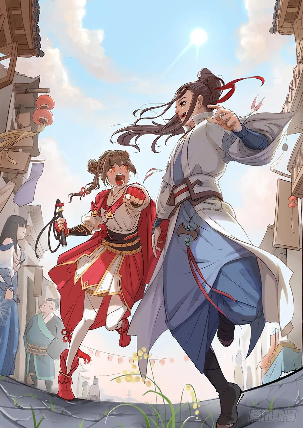 第14页
