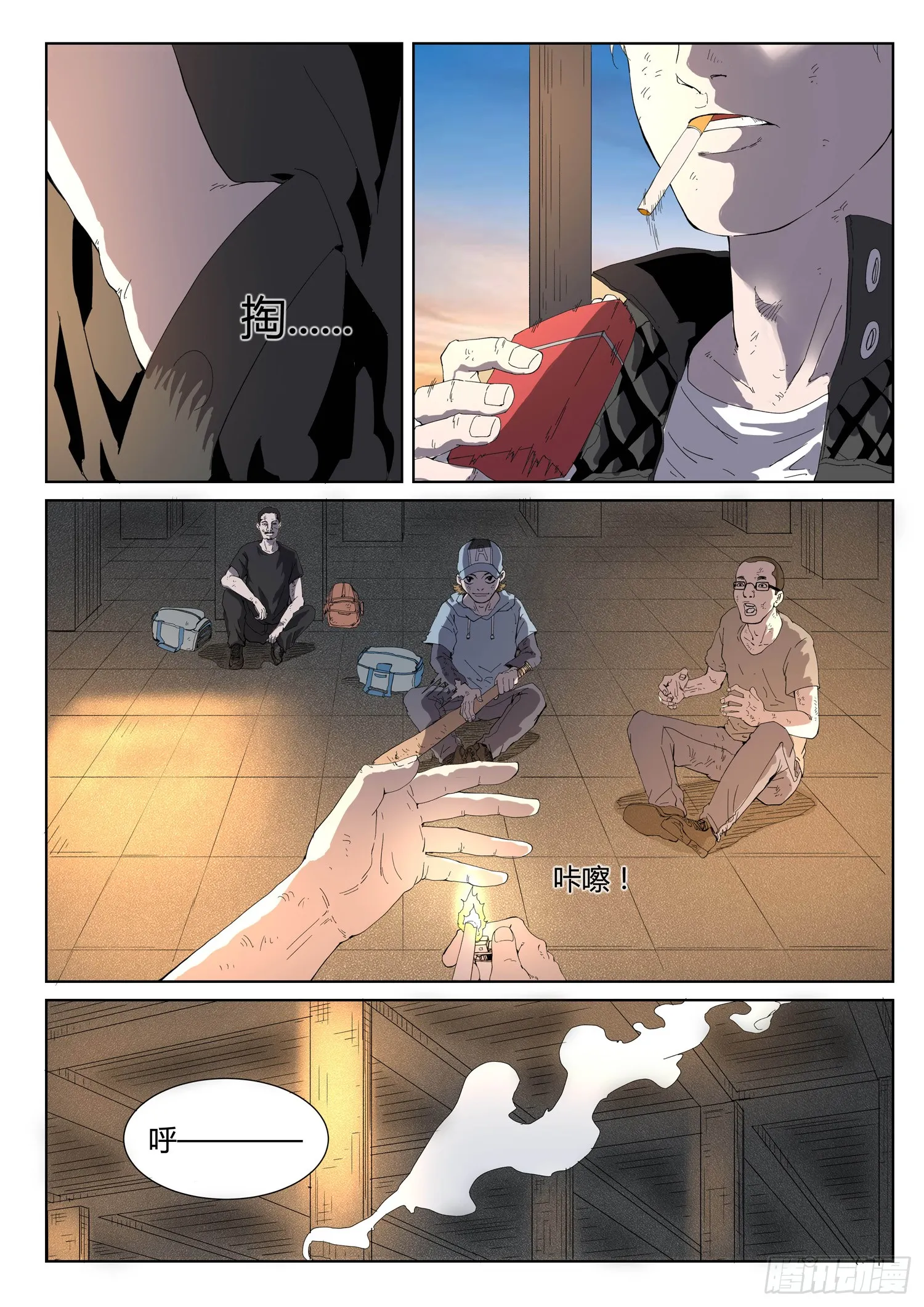 第5页