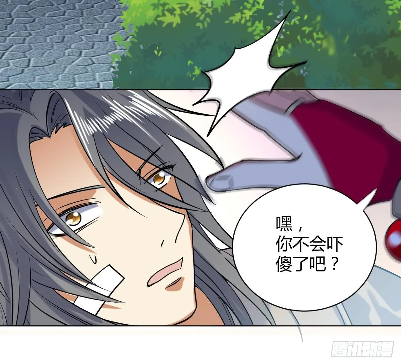 第27页